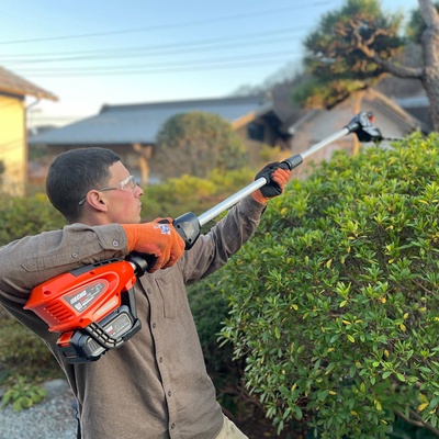 Cortasetos Altura Bateria Echo DHCA 310